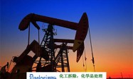 白城化工厂烟囱拆除报价详解成本构成与服务刨析