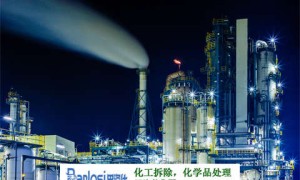 安仁专业清洗，全方位服务解难题